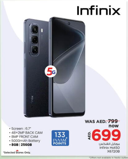 INFINIX available at Nesto Hypermarket in UAE - Dubai