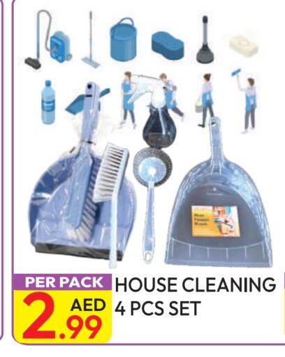 available at Dream Land in UAE - Dubai