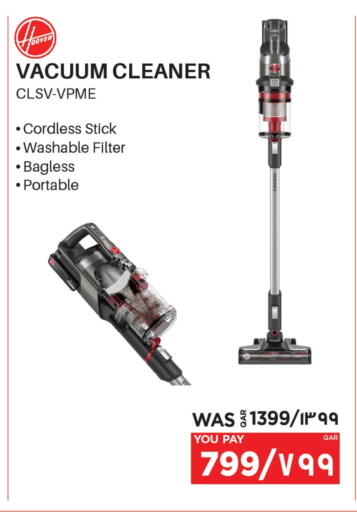 Vacuum Cleaner available at Emax  in Qatar - Umm Salal