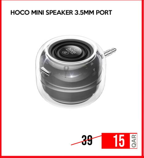 Speaker available at iCONNECT  in Qatar - Al Shamal