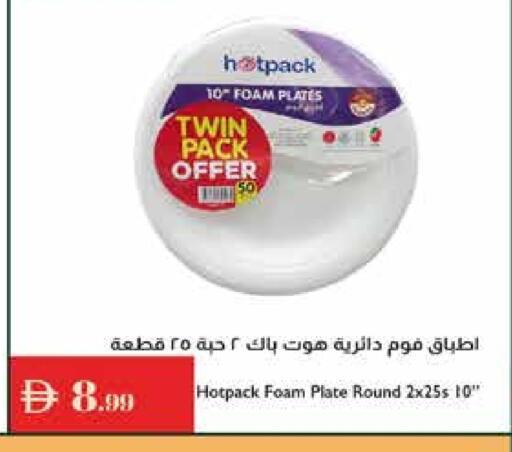 Disposables in Istanbul Supermarket, UAE Offers - United Arab Emirates HOTPACK Plates available at Istanbul Supermarket in UAE - Ras al Khaimah