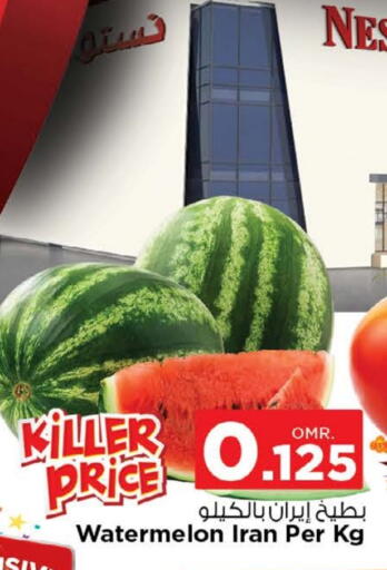 Watermelon from Iran available at Nesto Hyper Market   in Oman - Muscat