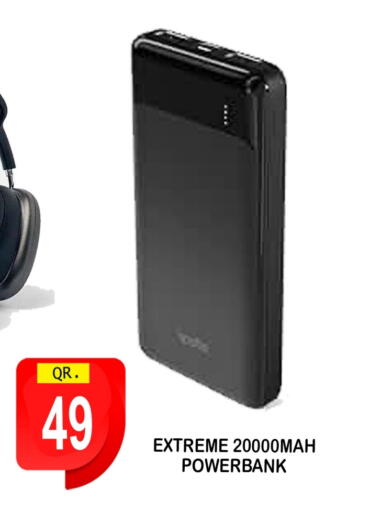 Powerbank available at BASHTEC Computer Center in Qatar - Umm Salal