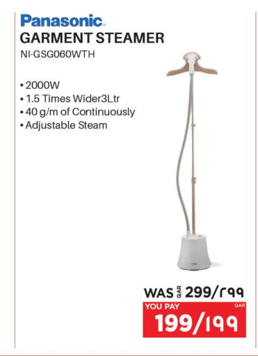 PANASONIC Garment Steamer available at Emax  in Qatar - Al-Shahaniya