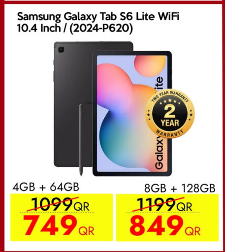 الأجهزة اللوحية in آي كونكت, قطر Offers - قطر سامسونج available at آي كونكت in قطر - الشحانية