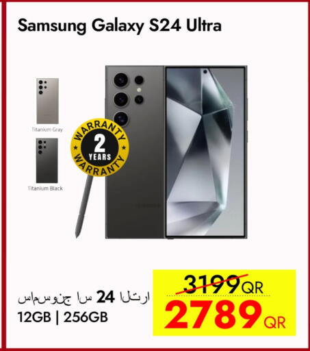 SAMSUNG S24 available at iCONNECT  in Qatar - Al Rayyan