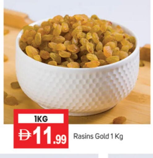 available at TALAL MARKET in UAE - Abu Dhabi