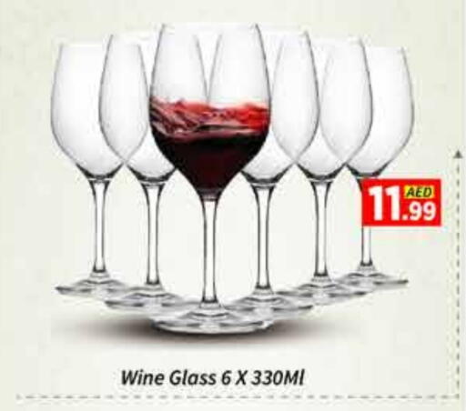 available at AIKO Mall and AIKO Hypermarket in UAE - Dubai