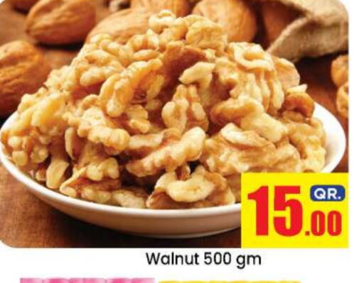 available at Doha Daymart in Qatar - Doha