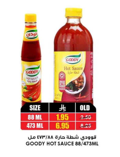 GOODY Hot Sauce available at Prime Supermarket in KSA, Saudi Arabia, Saudi - Al Bahah
