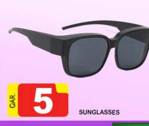 available at Dubai Shopping Center in Qatar - Doha