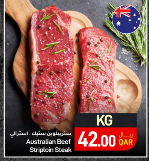 Beef available at SPAR in Qatar - Doha