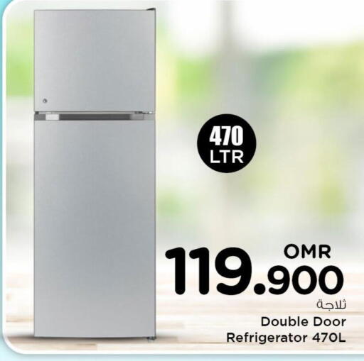 Refrigerator available at Nesto Hyper Market   in Oman - Muscat