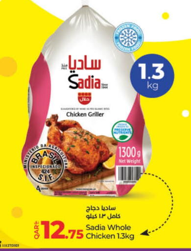 SADIA Frozen Whole Chicken available at LuLu Hypermarket in Qatar - Al Khor