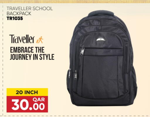 School Bag available at Regency Group in Qatar - Al Wakra