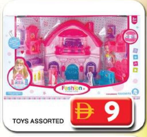 available at Grand Hyper Market in UAE - Dubai