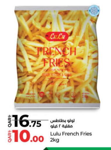 available at LuLu Hypermarket in Qatar - Al Wakra