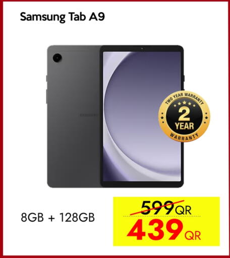 available at iCONNECT  in Qatar - Al Khor