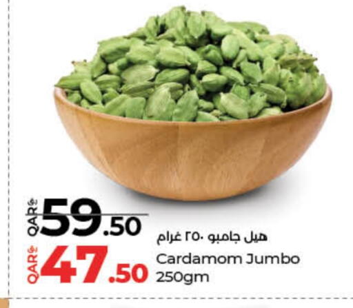 Dried Herbs available at LuLu Hypermarket in Qatar - Al-Shahaniya