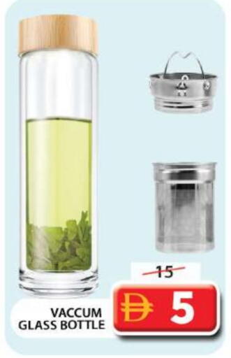 available at Grand Hyper Market in UAE - Sharjah / Ajman