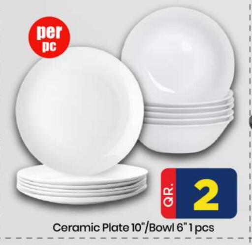 available at Doha Daymart in Qatar - Doha