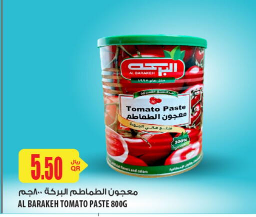 Salts, Spices & Paste in Al Meera, Qatar Offers - Qatar Tomato Paste available at Al Meera in Qatar - Doha