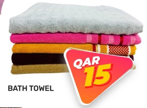 available at Kabayan Hypermarket in Qatar - Doha
