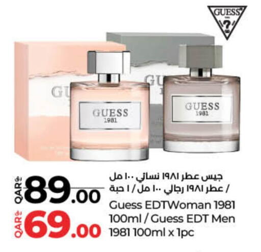 available at لولو هايبرماركت in قطر - الشمال