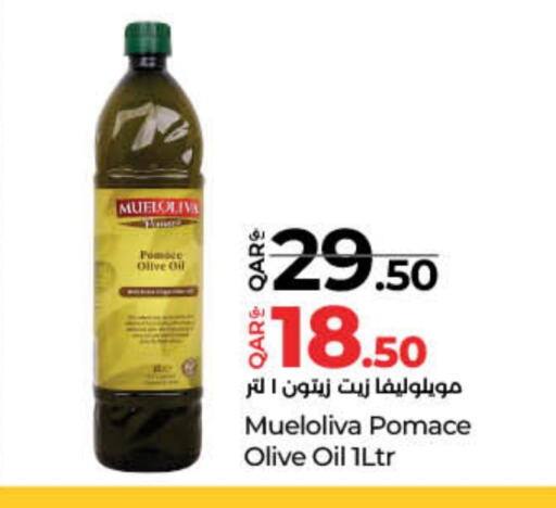 زيت الزيتون available at لولو هايبرماركت in قطر - الوكرة