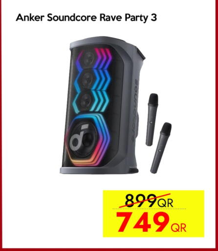 Anker available at iCONNECT  in Qatar - Al Wakra