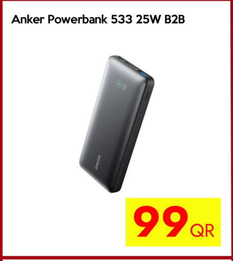 Anker Powerbank available at iCONNECT  in Qatar - Umm Salal