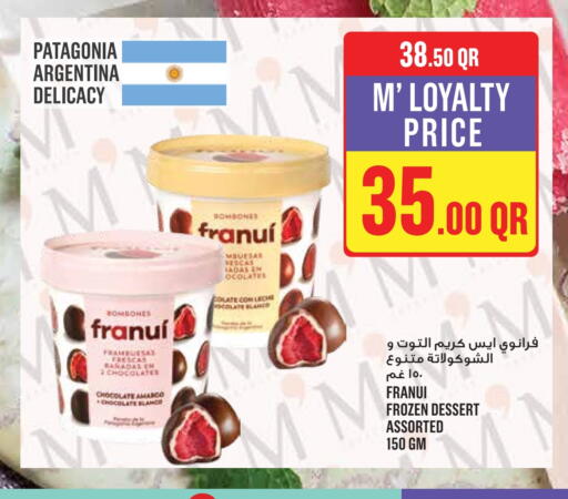 Ice & Ice cream in Monoprix, Qatar Offers - Qatar available at Monoprix in Qatar - Al Shamal