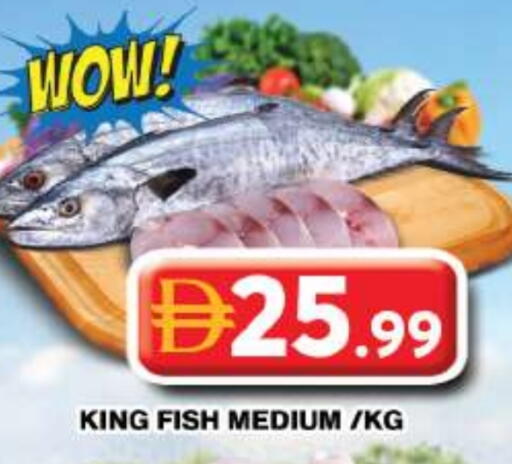 King Fish available at Grand Hyper Market in UAE - Abu Dhabi