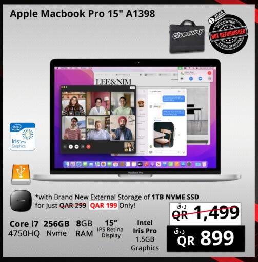 أبل لابتوب available at برستيج كمبيوتر in قطر - الضعاين