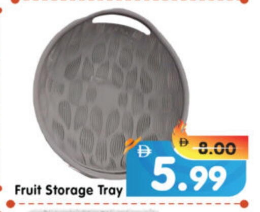 available at Al Madina Hypermarket in UAE - Abu Dhabi