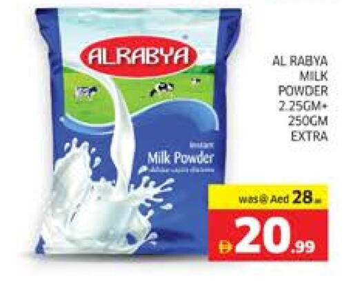 Milk Powder available at Seven Emirates Supermarket in UAE - Abu Dhabi
