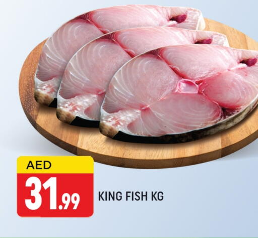 King Fish available at AL MADINA (Dubai) in UAE - Dubai