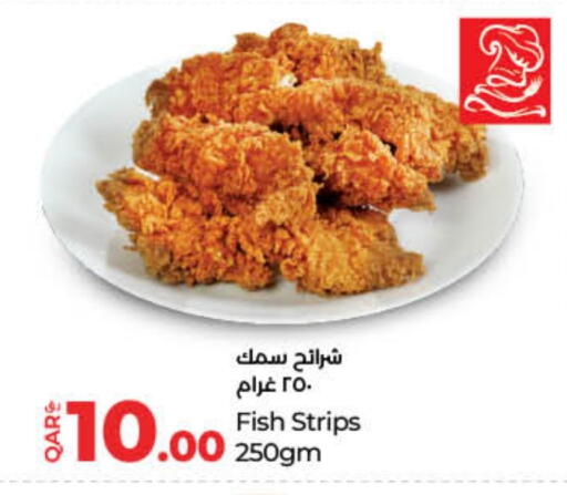 available at LuLu Hypermarket in Qatar - Al Wakra