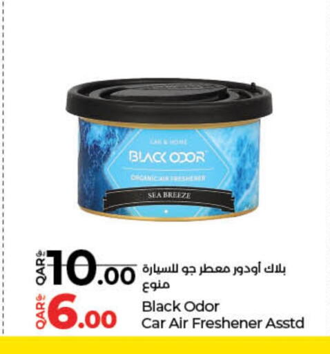 Air Freshner available at LuLu Hypermarket in Qatar - Al-Shahaniya