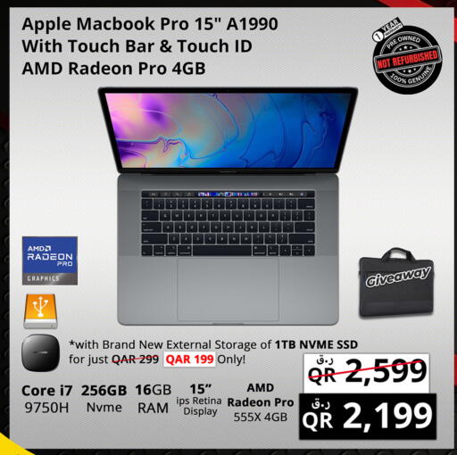 أبل لابتوب available at برستيج كمبيوتر in قطر - الضعاين