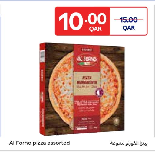 available at كارفور in قطر - الريان