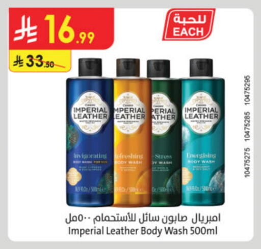 IMPERIAL LEATHER available at Danube in KSA, Saudi Arabia, Saudi - Hail