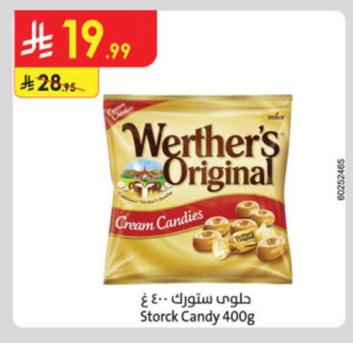 available at Danube in KSA, Saudi Arabia, Saudi - Tabuk