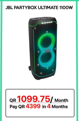 نيكون سماعة available at آي كونكت in قطر - الضعاين