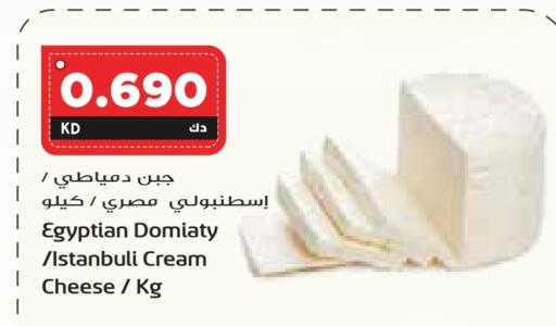 جبنة كريمية available at جراند كوستو in الكويت - محافظة الأحمدي