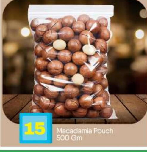 available at BIGmart in UAE - Abu Dhabi