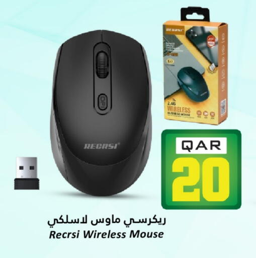 Keyboard / Mouse available at Dana Hypermarket in Qatar - Al Rayyan