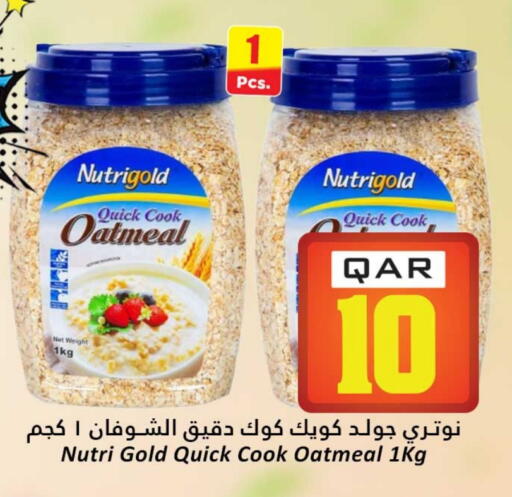 Cereals & Bars in Dana Hypermarket, Qatar Offers - Qatar Oats available at Dana Hypermarket in Qatar - Al Wakra
