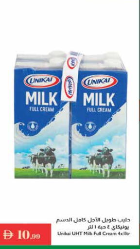 UNIKAI Long Life / UHT Milk available at Istanbul Supermarket in UAE - Abu Dhabi