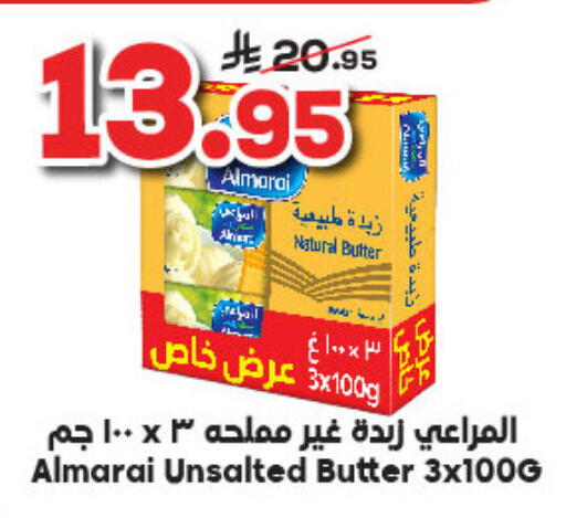 ALMARAI available at Dukan in KSA, Saudi Arabia, Saudi - Medina